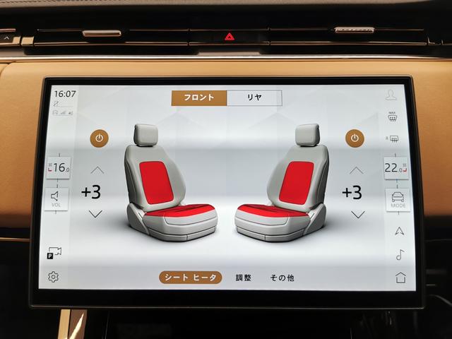 【全席シートヒーター】フロントシートとリアシートの両方で３段階調節が可能なシートヒーターが内蔵されております。寒い日に重宝するオプション装備です。