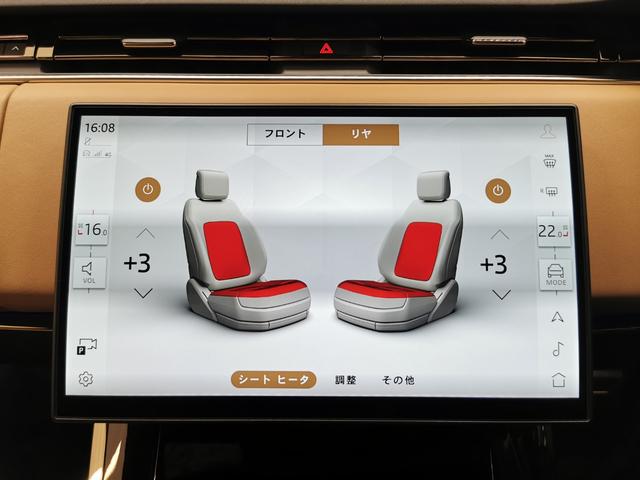 【全席シートヒーター】フロントシートとリアシートの両方で３段階調節が可能なシートヒーターが内蔵されております。寒い日に重宝するオプション装備です。