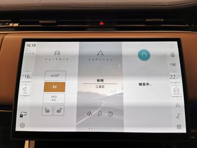新しく生まれ変わったインフォテイメントシステム「Ｐｉｖｉ　Ｐｒｏ」を搭載します。ＡｐｐｌｅＣａｒＰｌａｙ　／　Ａｎｄｒｏｉｄ　Ａｕｔｏ接続にも対応。より直感的でスマートな操作が可能となります。