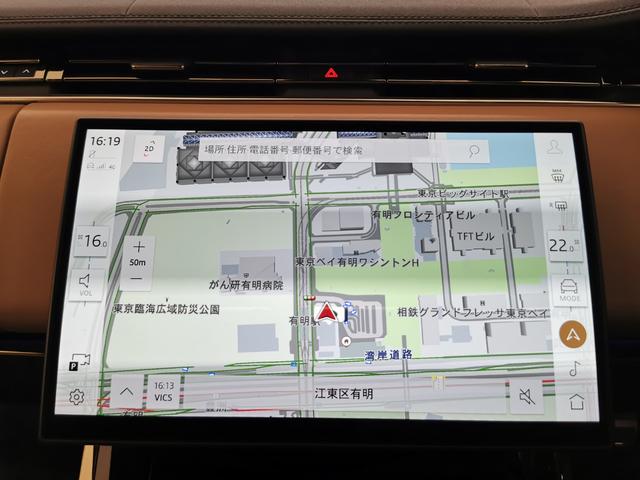 新しく生まれ変わったインフォテイメントシステム「Ｐｉｖｉ　Ｐｒｏ」を搭載します。ＡｐｐｌｅＣａｒＰｌａｙ　／　Ａｎｄｒｏｉｄ　Ａｕｔｏ接続にも対応。より直感的でスマートな操作が可能となります。