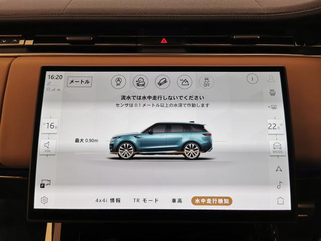 新しく生まれ変わったインフォテイメントシステム「Ｐｉｖｉ　Ｐｒｏ」を搭載します。ＡｐｐｌｅＣａｒＰｌａｙ　／　Ａｎｄｒｏｉｄ　Ａｕｔｏ接続にも対応。より直感的でスマートな操作が可能となります。