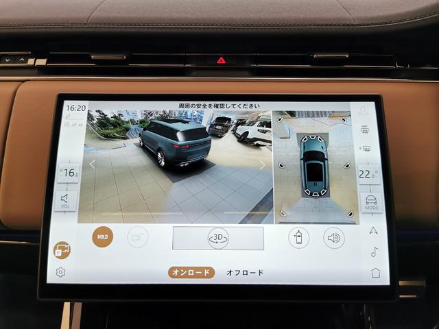 新しく生まれ変わったインフォテイメントシステム「Ｐｉｖｉ　Ｐｒｏ」を搭載します。ＡｐｐｌｅＣａｒＰｌａｙ　／　Ａｎｄｒｏｉｄ　Ａｕｔｏ接続にも対応。より直感的でスマートな操作が可能となります。