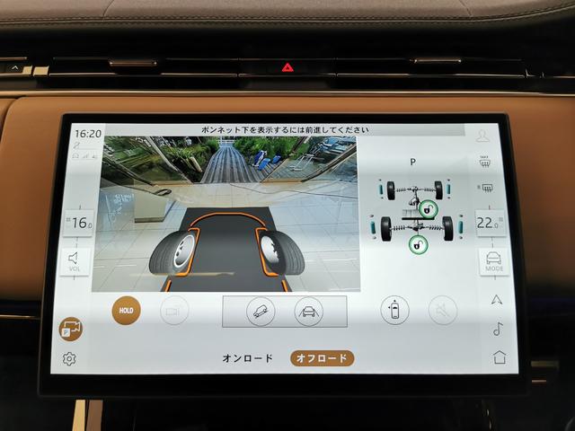 新しく生まれ変わったインフォテイメントシステム「Ｐｉｖｉ　Ｐｒｏ」を搭載します。ＡｐｐｌｅＣａｒＰｌａｙ　／　Ａｎｄｒｏｉｄ　Ａｕｔｏ接続にも対応。より直感的でスマートな操作が可能となります。