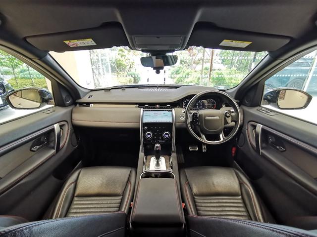 ディスカバリースポーツ R-ダイナミック S 180PS 禁煙車 1オナ 黒革 シートH ブラックP ACC 21インチAW ブラックコントラストルーフ LEDヘッドライト アダプティブダイナミクス パワーテールゲート AppleCarPlay(4枚目)