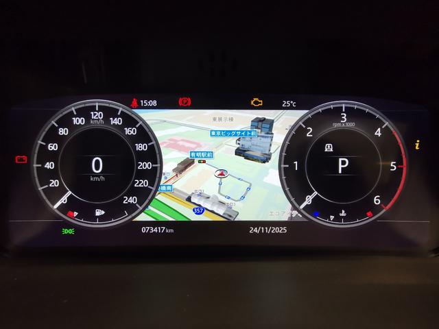 ディスカバリー ＨＳＥ　禁煙車　１オナ　黒革　シートＨ　ＭＥＲＩＤＩＡＮ　２０ＡＷ　インタラクティブドライバーディスプレイ　ＡＣＣ　ＬＥＤヘッドライト　電動調整ステアリングコラム　サラウンドカメラ　フロントフォグランプ（11枚目）