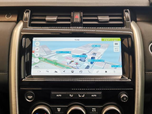 ディスカバリー ＨＳＥ　禁煙車　１オナ　黒革　シートＨ　ＭＥＲＩＤＩＡＮ　２０ＡＷ　インタラクティブドライバーディスプレイ　ＡＣＣ　ＬＥＤヘッドライト　電動調整ステアリングコラム　サラウンドカメラ　フロントフォグランプ（12枚目）