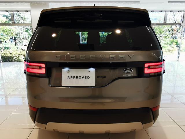 ディスカバリー ＨＳＥ　禁煙車　１オナ　黒革　シートＨ　ＭＥＲＩＤＩＡＮ　２０ＡＷ　インタラクティブドライバーディスプレイ　ＡＣＣ　ＬＥＤヘッドライト　電動調整ステアリングコラム　サラウンドカメラ　フロントフォグランプ（24枚目）
