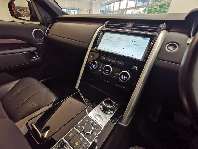 ディスカバリー ＨＳＥ　禁煙車　１オナ　黒革　シートＨ　ＭＥＲＩＤＩＡＮ　２０ＡＷ　インタラクティブドライバーディスプレイ　ＡＣＣ　ＬＥＤヘッドライト　電動調整ステアリングコラム　サラウンドカメラ　フロントフォグランプ（36枚目）