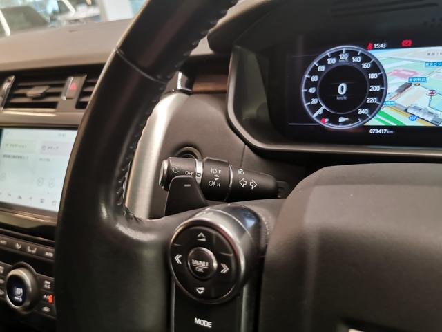 ディスカバリー ＨＳＥ　禁煙車　１オナ　黒革　シートＨ　ＭＥＲＩＤＩＡＮ　２０ＡＷ　インタラクティブドライバーディスプレイ　ＡＣＣ　ＬＥＤヘッドライト　電動調整ステアリングコラム　サラウンドカメラ　フロントフォグランプ（39枚目）