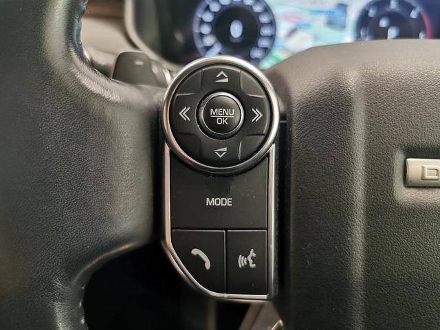 ディスカバリー ＨＳＥ　禁煙車　１オナ　黒革　シートＨ　ＭＥＲＩＤＩＡＮ　２０ＡＷ　インタラクティブドライバーディスプレイ　ＡＣＣ　ＬＥＤヘッドライト　電動調整ステアリングコラム　サラウンドカメラ　フロントフォグランプ（48枚目）