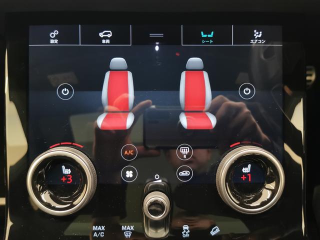 レンジローバーイヴォーク R-ダイナミック S 禁煙車 黒革 SR シートH 20AW 液晶メーター クリアサイトインテリアリアビューミラー パワーテールゲート ACC プレミアムLEDヘッドライト パドルシフト ブラインドスポットモニター(10枚目)