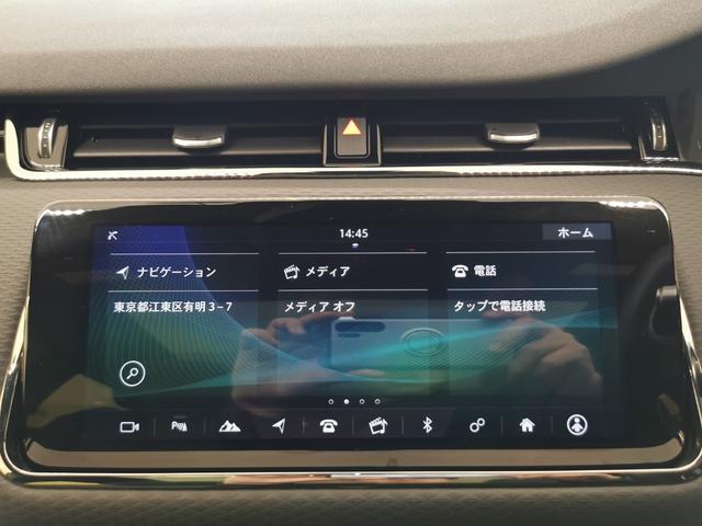 レンジローバーイヴォーク R-ダイナミック S 禁煙車 黒革 SR シートH 20AW 液晶メーター クリアサイトインテリアリアビューミラー パワーテールゲート ACC プレミアムLEDヘッドライト パドルシフト ブラインドスポットモニター(30枚目)