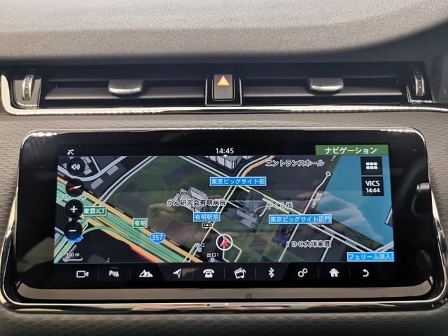 レンジローバーイヴォーク R-ダイナミック S 禁煙車 黒革 SR シートH 20AW 液晶メーター クリアサイトインテリアリアビューミラー パワーテールゲート ACC プレミアムLEDヘッドライト パドルシフト ブラインドスポットモニター(31枚目)
