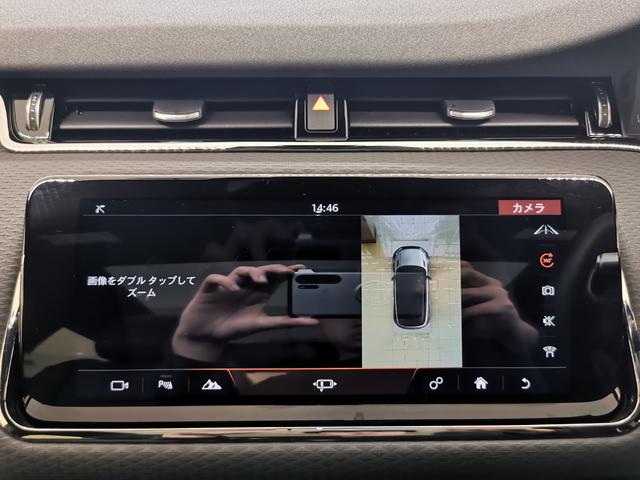 レンジローバーイヴォーク R-ダイナミック S 禁煙車 黒革 SR シートH 20AW 液晶メーター クリアサイトインテリアリアビューミラー パワーテールゲート ACC プレミアムLEDヘッドライト パドルシフト ブラインドスポットモニター(35枚目)
