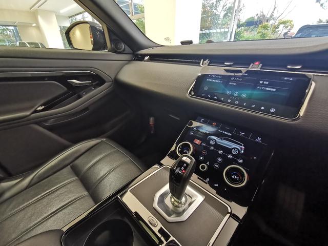 レンジローバーイヴォーク R-ダイナミック S 禁煙車 黒革 SR シートH 20AW 液晶メーター クリアサイトインテリアリアビューミラー パワーテールゲート ACC プレミアムLEDヘッドライト パドルシフト ブラインドスポットモニター(38枚目)