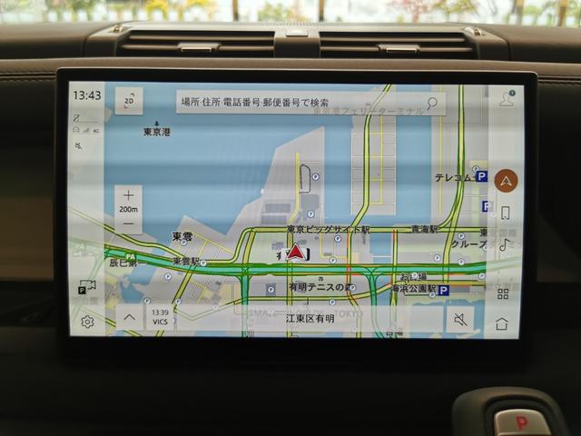 ディフェンダー 130X-ダイナミックSE D350 禁煙車 1オナ SR Aサス シートHC MERIDIAN リアシートH 20インチAW インタラクティブドライバーディスプレイ ワイヤレスデバイスチャージング クリアサイトインテリアリアビューミラー(32枚目)