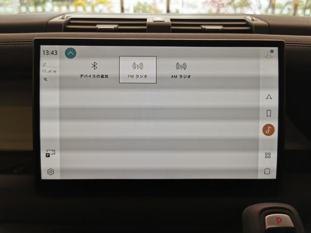 ディフェンダー 130X-ダイナミックSE D350 禁煙車 1オナ SR Aサス シートHC MERIDIAN リアシートH 20インチAW インタラクティブドライバーディスプレイ ワイヤレスデバイスチャージング クリアサイトインテリアリアビューミラー(33枚目)