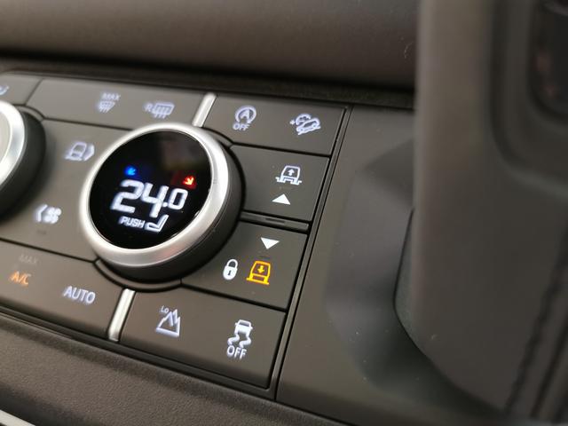 ディフェンダー 130X-ダイナミックSE D350 禁煙車 1オナ SR Aサス シートHC MERIDIAN リアシートH 20インチAW インタラクティブドライバーディスプレイ ワイヤレスデバイスチャージング クリアサイトインテリアリアビューミラー(48枚目)