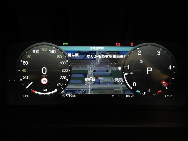 ディフェンダー カウンティエクステリアパックキュレテッドフォジャパン 禁煙車 1オナ 黒革 シートH エアサス 20インチ”スタイル9013” コールドクライメートパック タスマンブルーコントラストルーフ オールテレインタイヤ エアサスペンションパック(11枚目)