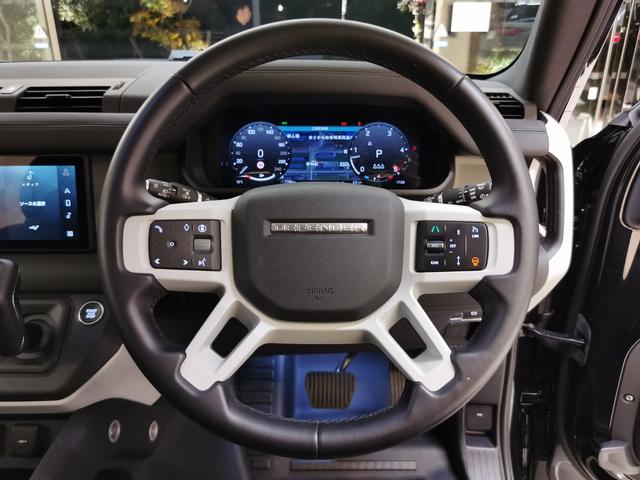 ディフェンダー カウンティエクステリアパックキュレテッドフォジャパン 禁煙車 1オナ 黒革 シートH エアサス 20インチ”スタイル9013” コールドクライメートパック タスマンブルーコントラストルーフ オールテレインタイヤ エアサスペンションパック(21枚目)