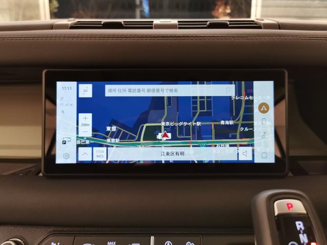 ディフェンダー カウンティエクステリアパックキュレテッドフォジャパン 禁煙車 1オナ 黒革 シートH エアサス 20インチ”スタイル9013” コールドクライメートパック タスマンブルーコントラストルーフ オールテレインタイヤ エアサスペンションパック(25枚目)