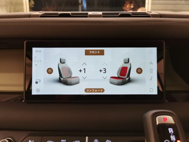 ディフェンダー カウンティエクステリアパックキュレテッドフォジャパン 禁煙車 1オナ 黒革 シートH エアサス 20インチ”スタイル9013” コールドクライメートパック タスマンブルーコントラストルーフ オールテレインタイヤ エアサスペンションパック(29枚目)