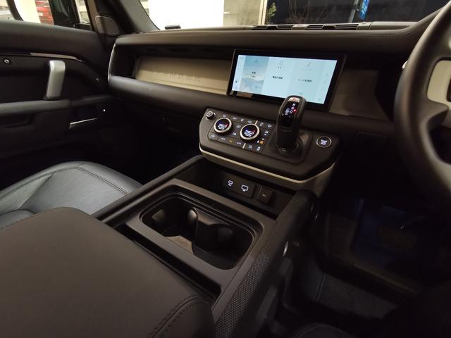 ディフェンダー カウンティエクステリアパックキュレテッドフォジャパン 禁煙車 1オナ 黒革 シートH エアサス 20インチ”スタイル9013” コールドクライメートパック タスマンブルーコントラストルーフ オールテレインタイヤ エアサスペンションパック(32枚目)