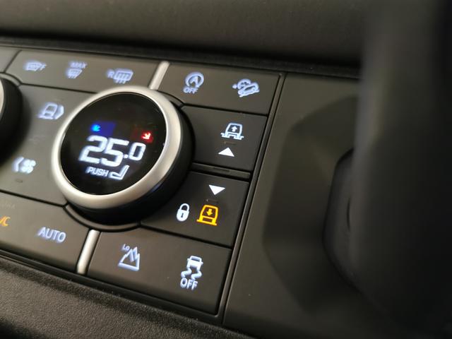 ディフェンダー カウンティエクステリアパックキュレテッドフォジャパン 禁煙車 1オナ 黒革 シートH エアサス 20インチ”スタイル9013” コールドクライメートパック タスマンブルーコントラストルーフ オールテレインタイヤ エアサスペンションパック(39枚目)