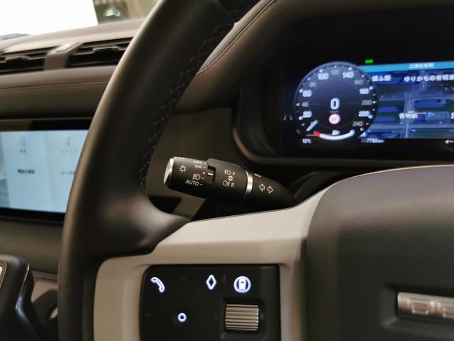 ディフェンダー カウンティエクステリアパックキュレテッドフォジャパン 禁煙車 1オナ 黒革 シートH エアサス 20インチ”スタイル9013” コールドクライメートパック タスマンブルーコントラストルーフ オールテレインタイヤ エアサスペンションパック(40枚目)