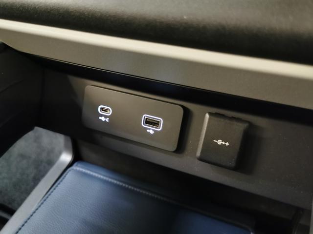 ディフェンダー カウンティエクステリアパックキュレテッドフォジャパン 禁煙車 1オナ 黒革 シートH エアサス 20インチ”スタイル9013” コールドクライメートパック タスマンブルーコントラストルーフ オールテレインタイヤ エアサスペンションパック(46枚目)