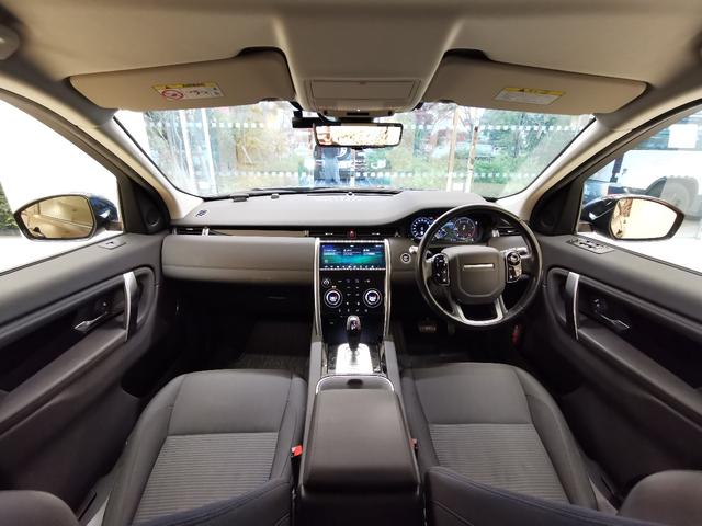 ディスカバリースポーツ ベースグレード 180PS 禁煙車 1オナ 7人乗り シートH 液晶ミラー インタラクティブドライバーディスプレイ ACC プレミアムLEDヘッドライト パワーテールゲート フロントフォグランプ ステアリングヒーター(4枚目)