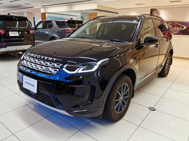 ディスカバリースポーツ ベースグレード 180PS 禁煙車 1オナ 7人乗り シートH 液晶ミラー インタラクティブドライバーディスプレイ ACC プレミアムLEDヘッドライト パワーテールゲート フロントフォグランプ ステアリングヒーター(13枚目)