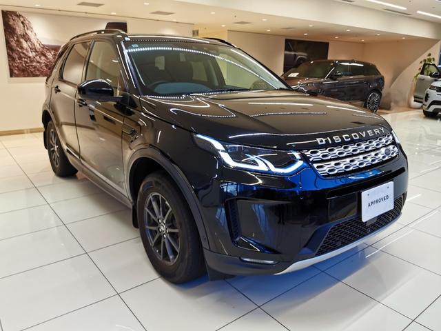 ディスカバリースポーツ ベースグレード 180PS 禁煙車 1オナ 7人乗り シートH 液晶ミラー インタラクティブドライバーディスプレイ ACC プレミアムLEDヘッドライト パワーテールゲート フロントフォグランプ ステアリングヒーター(14枚目)