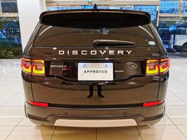ディスカバリースポーツ ベースグレード 180PS 禁煙車 1オナ 7人乗り シートH 液晶ミラー インタラクティブドライバーディスプレイ ACC プレミアムLEDヘッドライト パワーテールゲート フロントフォグランプ ステアリングヒーター(19枚目)