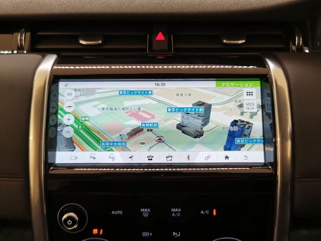 ディスカバリースポーツ ベースグレード 180PS 禁煙車 1オナ 7人乗り シートH 液晶ミラー インタラクティブドライバーディスプレイ ACC プレミアムLEDヘッドライト パワーテールゲート フロントフォグランプ ステアリングヒーター(26枚目)