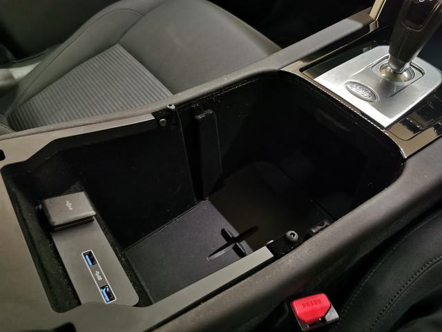 ディスカバリースポーツ ベースグレード 180PS 禁煙車 1オナ 7人乗り シートH 液晶ミラー インタラクティブドライバーディスプレイ ACC プレミアムLEDヘッドライト パワーテールゲート フロントフォグランプ ステアリングヒーター(38枚目)