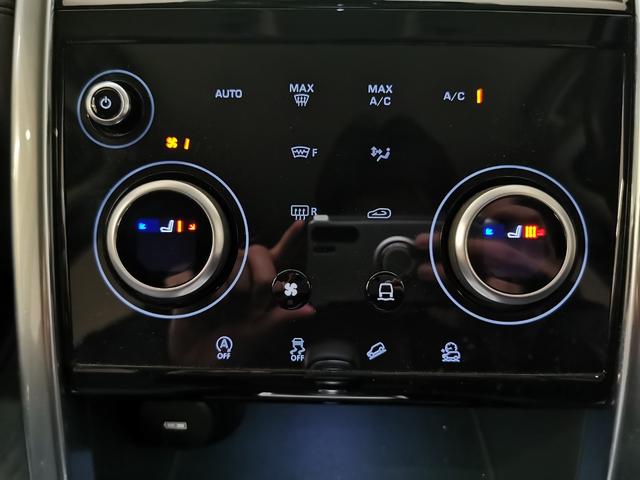 ディスカバリースポーツ ベースグレード 180PS 禁煙車 1オナ 7人乗り シートH 液晶ミラー インタラクティブドライバーディスプレイ ACC プレミアムLEDヘッドライト パワーテールゲート フロントフォグランプ ステアリングヒーター(41枚目)