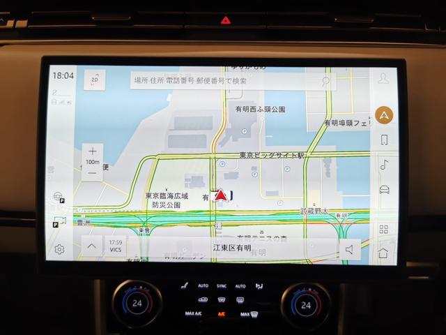 レンジローバー HSE P530 ロングホイールベース 禁煙車 1オナ 黒革 SR 電ステ MERIDIAN HUD 全席シートH&C プレミアムアップグレードインテリアパック 11.4インチリアシートエンターテインメント 4ゾーンクライメートコントロール(35枚目)