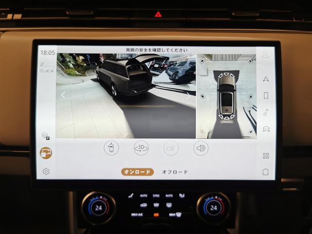 レンジローバー HSE P530 ロングホイールベース 禁煙車 1オナ 黒革 SR 電ステ MERIDIAN HUD 全席シートH&C プレミアムアップグレードインテリアパック 11.4インチリアシートエンターテインメント 4ゾーンクライメートコントロール(42枚目)