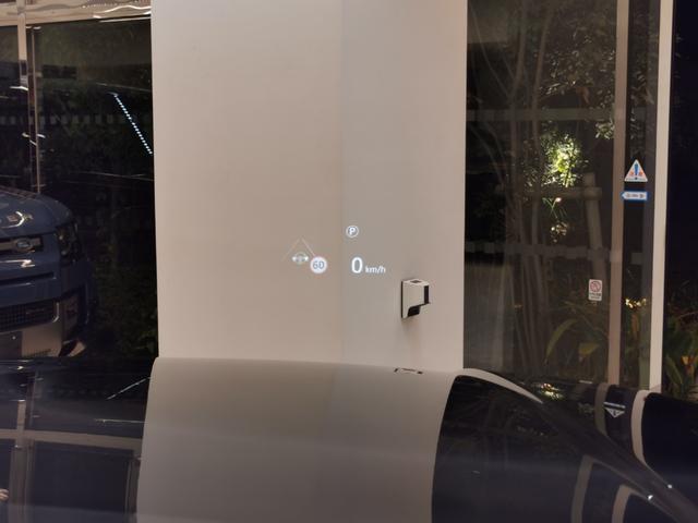 レンジローバー HSE P530 ロングホイールベース 禁煙車 1オナ 黒革 SR 電ステ MERIDIAN HUD 全席シートH&C プレミアムアップグレードインテリアパック 11.4インチリアシートエンターテインメント 4ゾーンクライメートコントロール(46枚目)