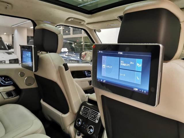 レンジローバー オートバイオグラフィー 525PS 禁煙車 1オナ 白革 SR シートH&C MERIDIAN 22インチAW インタラクティブドライバーディスプレイ ステアリングH 電動調整ステアリングコラム リアエンターテイメント シートマッサージ(10枚目)