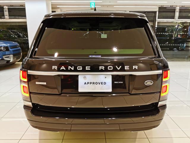 レンジローバー オートバイオグラフィー 525PS 禁煙車 1オナ 白革 SR シートH&C MERIDIAN 22インチAW インタラクティブドライバーディスプレイ ステアリングH 電動調整ステアリングコラム リアエンターテイメント シートマッサージ(24枚目)