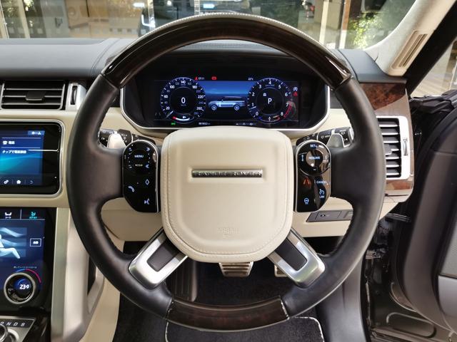 レンジローバー オートバイオグラフィー 525PS 禁煙車 1オナ 白革 SR シートH&C MERIDIAN 22インチAW インタラクティブドライバーディスプレイ ステアリングH 電動調整ステアリングコラム リアエンターテイメント シートマッサージ(27枚目)