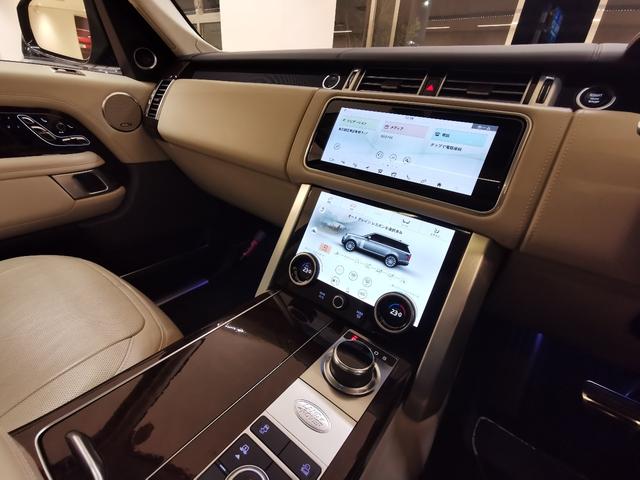 レンジローバー オートバイオグラフィー 525PS 禁煙車 1オナ 白革 SR シートH&C MERIDIAN 22インチAW インタラクティブドライバーディスプレイ ステアリングH 電動調整ステアリングコラム リアエンターテイメント シートマッサージ(39枚目)