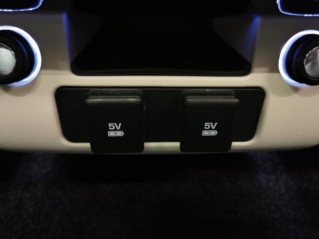 レンジローバー オートバイオグラフィー 525PS 禁煙車 1オナ 白革 SR シートH&C MERIDIAN 22インチAW インタラクティブドライバーディスプレイ ステアリングH 電動調整ステアリングコラム リアエンターテイメント シートマッサージ(40枚目)