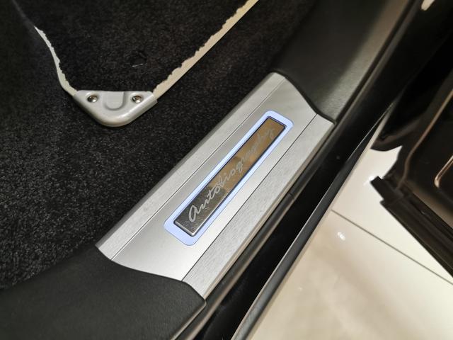 レンジローバー オートバイオグラフィー 525PS 禁煙車 1オナ 白革 SR シートH&C MERIDIAN 22インチAW インタラクティブドライバーディスプレイ ステアリングH 電動調整ステアリングコラム リアエンターテイメント シートマッサージ(44枚目)