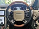 オートバイオグラフィー　認定中古車　１オーナー　紺革シート　サンルーフ　シートヒーター＆クーラー　ディプロイアブルサイドステップ　ＭＥＲＩＤＩＡＮ　純正２１インチＡＷ（36枚目）