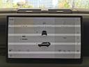 新しく生まれ変わったインフォテイメントシステム「Pivi Pro」を搭載します。AppleCarPlay / Android Auto接続にも対応。より直感的でスマートな操作が可能となります。