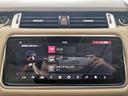 【10インチ ナビゲーションプロシステム】デジタルテレビ受信可!AppleCarPlay / Android Auto、Bluetoothオーディオなど様々なメディアに対応しています。