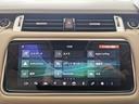 【10インチ ナビゲーションプロシステム】デジタルテレビ受信可!AppleCarPlay / Android Auto、Bluetoothオーディオなど様々なメディアに対応しています。